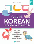 Fun Start Korean Workbook for Kids 1