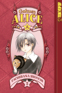 Gakuen Alice, Volume 2 - Higuchi, Tachibana