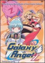 Galaxy Angel Z, Vol. 2: Galaxy-Size Combo