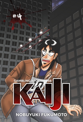 Gambling Apocalypse: Kaiji, Volume 4 - Fukumoto, Nobuyuki