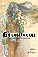 Gankutsuou, Volume 1: The Count of Monte Cristo