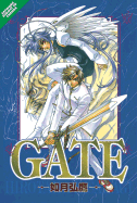 Gate Volume 1