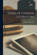 Gems of Chinese Literature