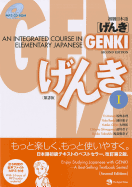 Genki 1 Textbook: An Integrated Course in Elementary Japanese