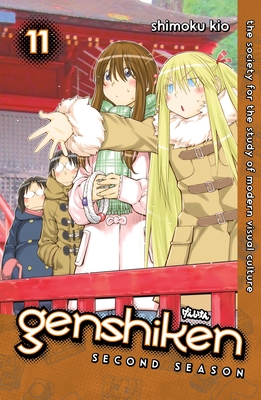 Genshiken: Second Season 11 - Kio, Shimoku