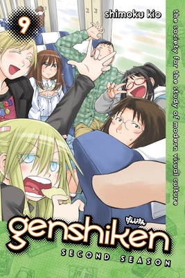 Genshiken: Second Season 9 - Kio, Shimoku