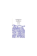 Geographical Sources of Ming-Qing History: Volume 58