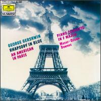 George Gershwin: Rhapsody In Blue; An American In Paris; Concerto In F - Kurt Hiltawsky (clarinet); Roberto Szidon (piano); Siegfried Stckigt (piano)
