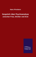 Gesprch ber Psychoanalyse