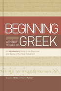 Getting Started with New Testament Greek