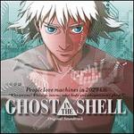 Ghost in the Shell [Original Motion Picture Soundtrack] [LP]