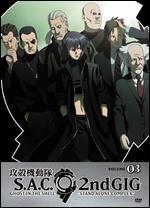 Ghost in the Shell: Stand Alone Complex - 2nd Gig, Vol. 3