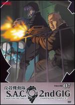 Ghost in the Shell: Stand Alone Complex - 2nd Gig, Vol. 7 - 