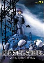 Ghost in the Shell: Stand Alone Complex, Vol. 01 - Kenji Kamiyama