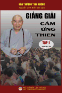 Gi&#7843;ng gi&#7843;i C&#7843;m &#7913;ng thin - T&#7853;p 1/8: Lo&#7841;t bi gi&#7843;ng c&#7911;a Ha th&#7907;ng T&#7883;nh Khng