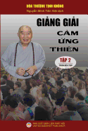 Gi&#7843;ng Gi&#7843;i C&#7843;m &#7913;ng Thi?n - T&#7853;p 2: Tr&#7885;n B&#7897; 8 T&#7853;p