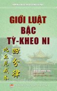 Gi&#7899;i lu&#7853;t b&#7853;c t&#7923; kheo ni: m-v-&#7913;c b&#7897; - T&#7913; ph&#7847;n lu&#7853;t t&#7923;-kheo ni gi&#7899;i b&#7893;n