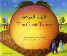 Giant Turnip