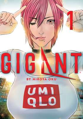 Gigant Vol. 1 - Oku, Hiroya