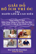 Gii ? B ?ch Tr? ?c Cho NgUi Ln & Cao Ni?n