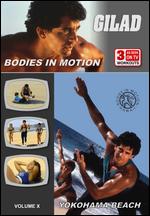 Gilad: Bodies in Motion - Yokohama Beach - 