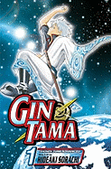 Gin Tama, Vol. 1, 1