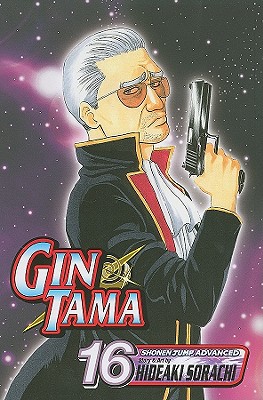 Gin Tama, Volume 16 - Sorachi, Hideaki