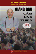 Ging gii Cm ng thin - Tp 3/8: Lot bi ging ca Ha thung Tnh Khng