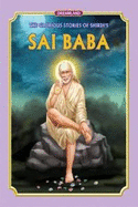 Glorious Story of Shirdi's Sai Baba