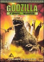 Godzilla: Final Wars [50th Anniversary Edition]
