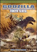 Godzilla: Tokyo S.O.S. - Masaaki Tezuka