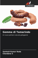 Gomma di Tamarindo