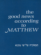 Good News According to Matthew