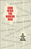 Good News for Modern Man-GNV - Zondervan Publishing (Creator)