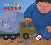 Good Night Engines/Wake Up Engines