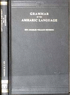 Grammar of the Amharic Language