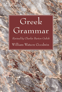 Greek Grammar