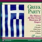 Greek Party