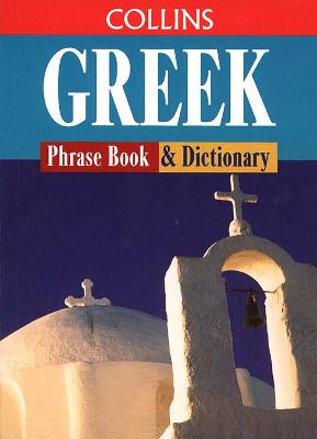 Greek Phrase Book and Dictionary - Smart, C. (Editor)