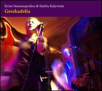 Greekadelia - Kristi Stassinopoulou/Stathis Kalyviotis