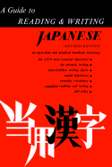 Guide to Reading & Writing Japanese (H) - Sakade, Florence