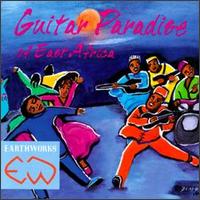 Guitar Paradise of East Africa - Various Artists