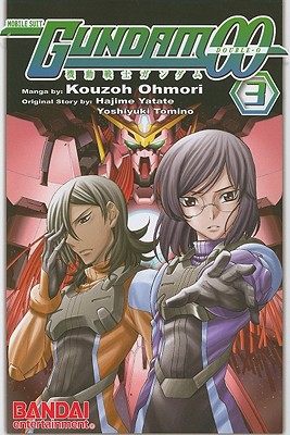 Gundam 00, Volume 3 - Yatate, Hajime, and Tomino, Yoshiyuki, and Ohmori, Kouzoh