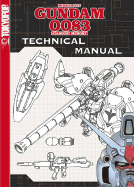 Gundam Tech Manual
