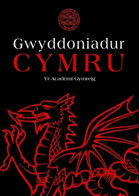 Gwyddoniadur Cymru - Davies, John (Editor), and Baines, Menna (Editor), and Jenkins, Nigel (Editor)