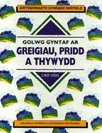 Gwyddoniaeth Gynradd Nuffield: Golwg Gyntaf ar Greigiau, Pridd a Thywydd