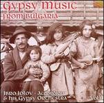 Gypsy Music From Bulgaria [2002]