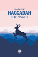 Haggadah for Passover Deer (English) 6x9