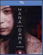 Hana-Dama