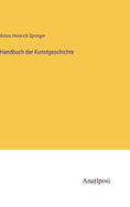 Handbuch der Kunstgeschichte